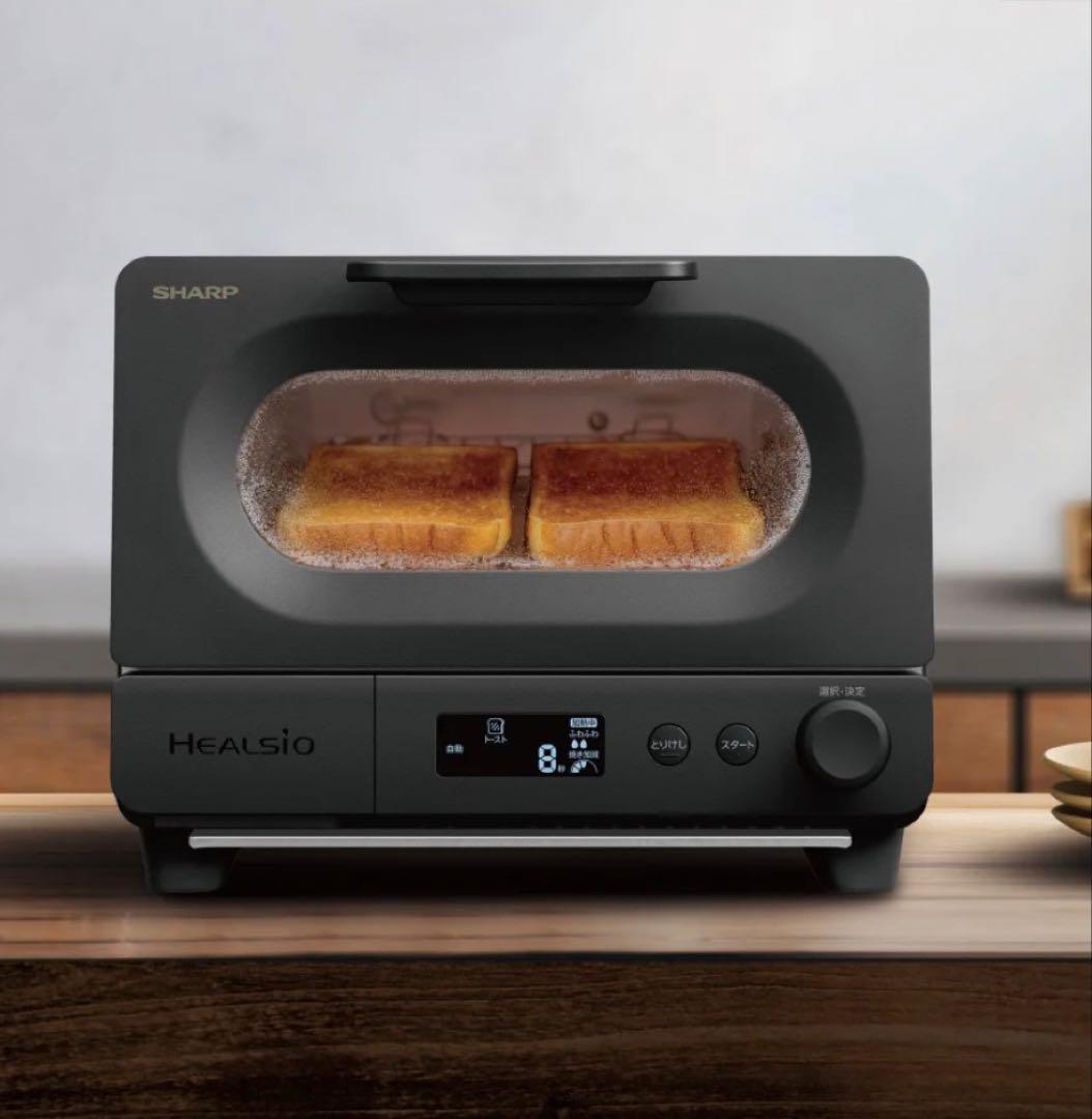 新品未開封　SHARP ウォーターオーブントースター AX-WT1-Bヘルシオ