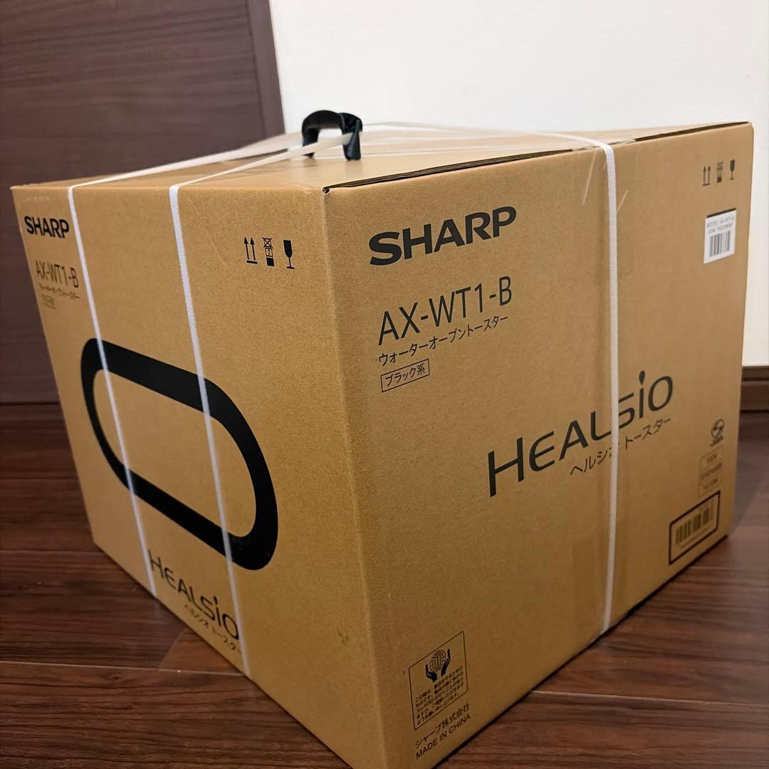 新品未開封　SHARP ウォーターオーブントースター AX-WT1-Bヘルシオ
