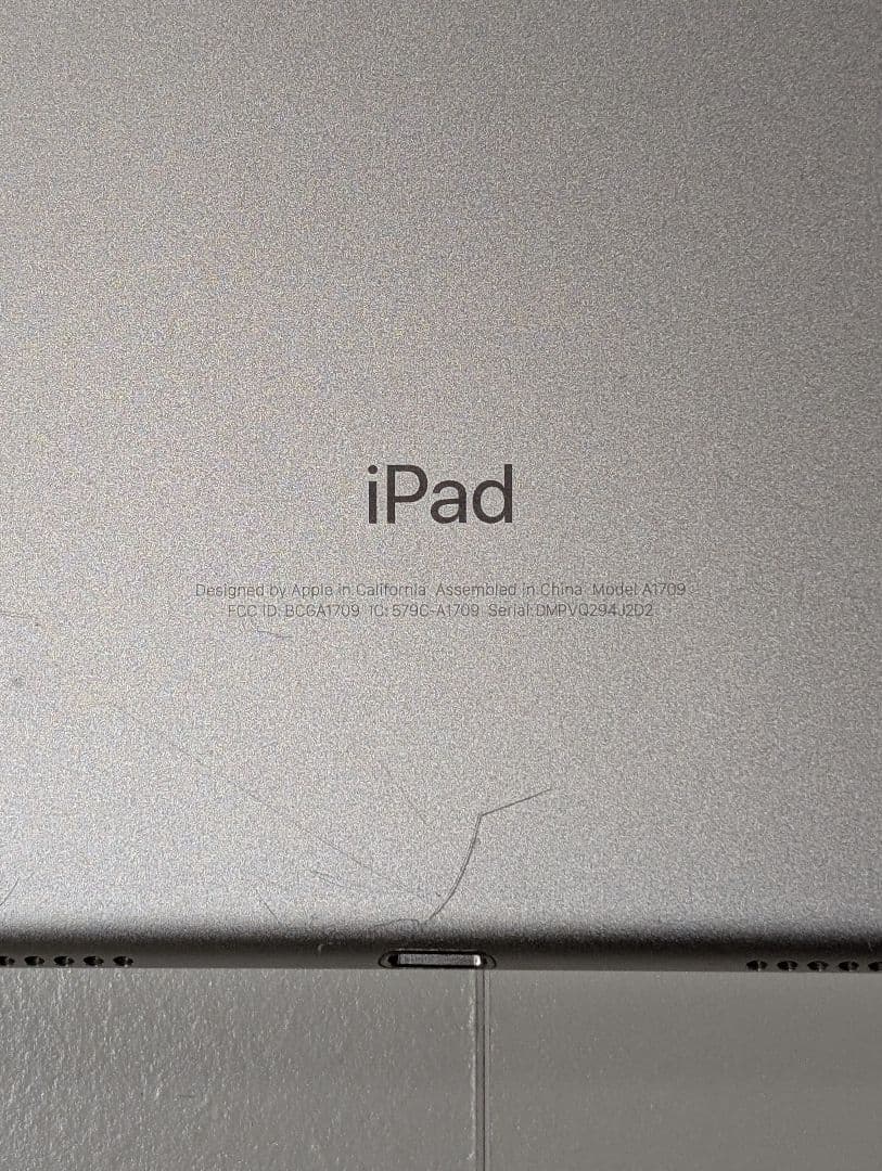 Apple iPad Pro 10.5インチ 64GB Cellularモデル