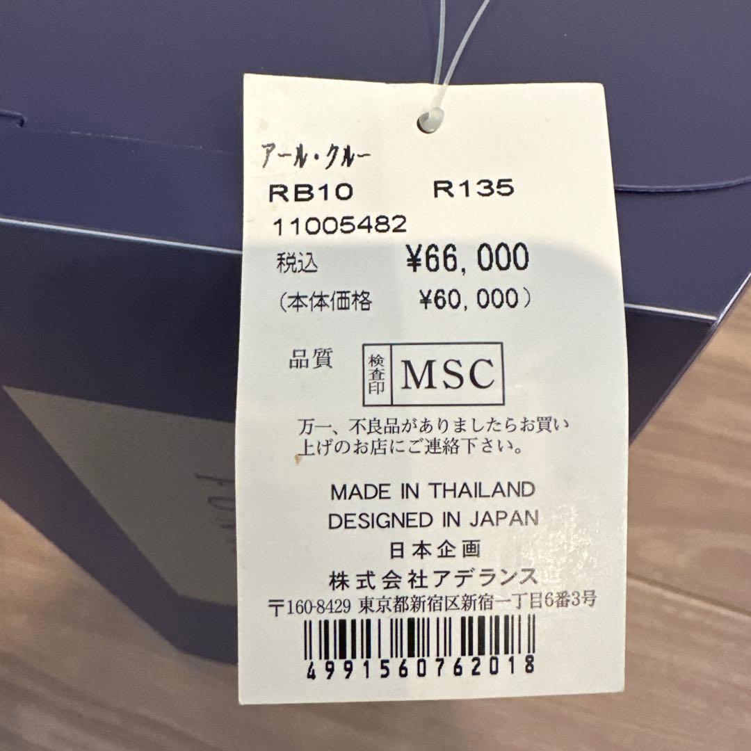 レディースショートウィッグ