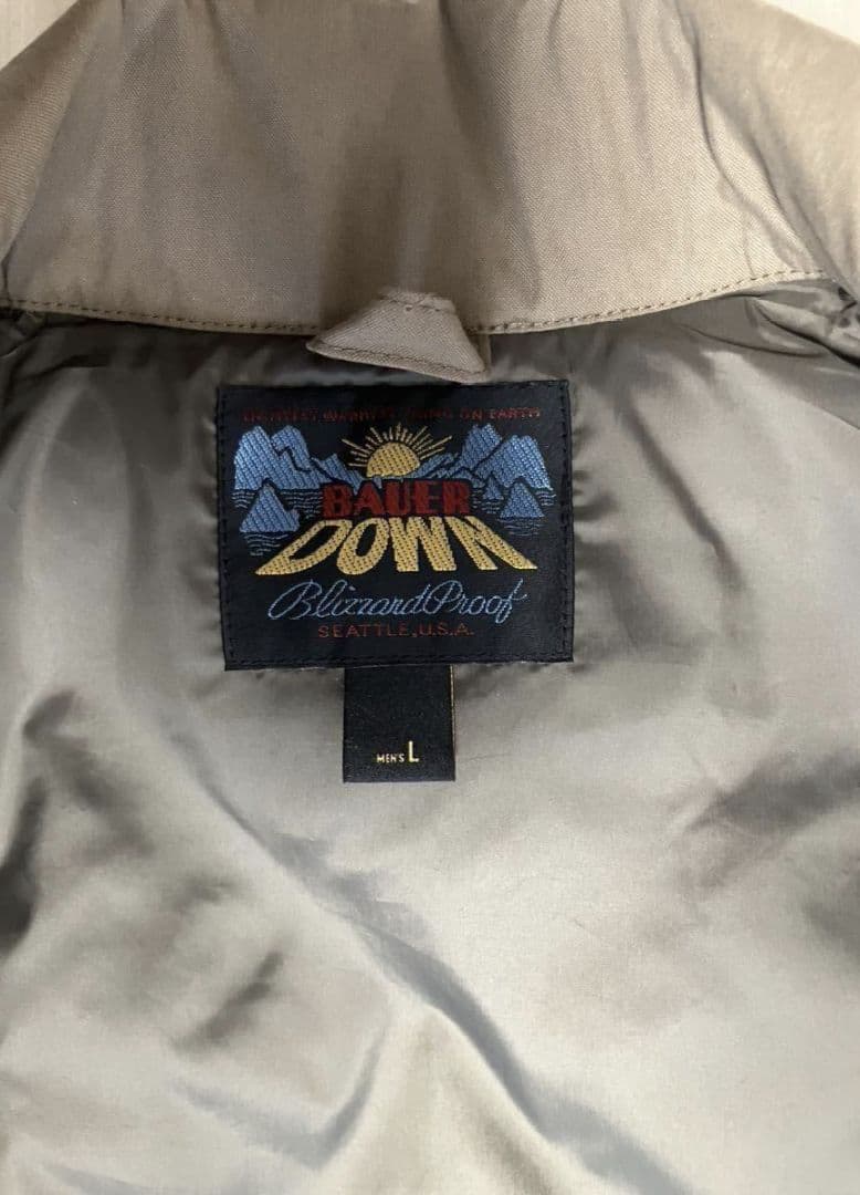 エディーバウアー スカイライナー 日の出タグ