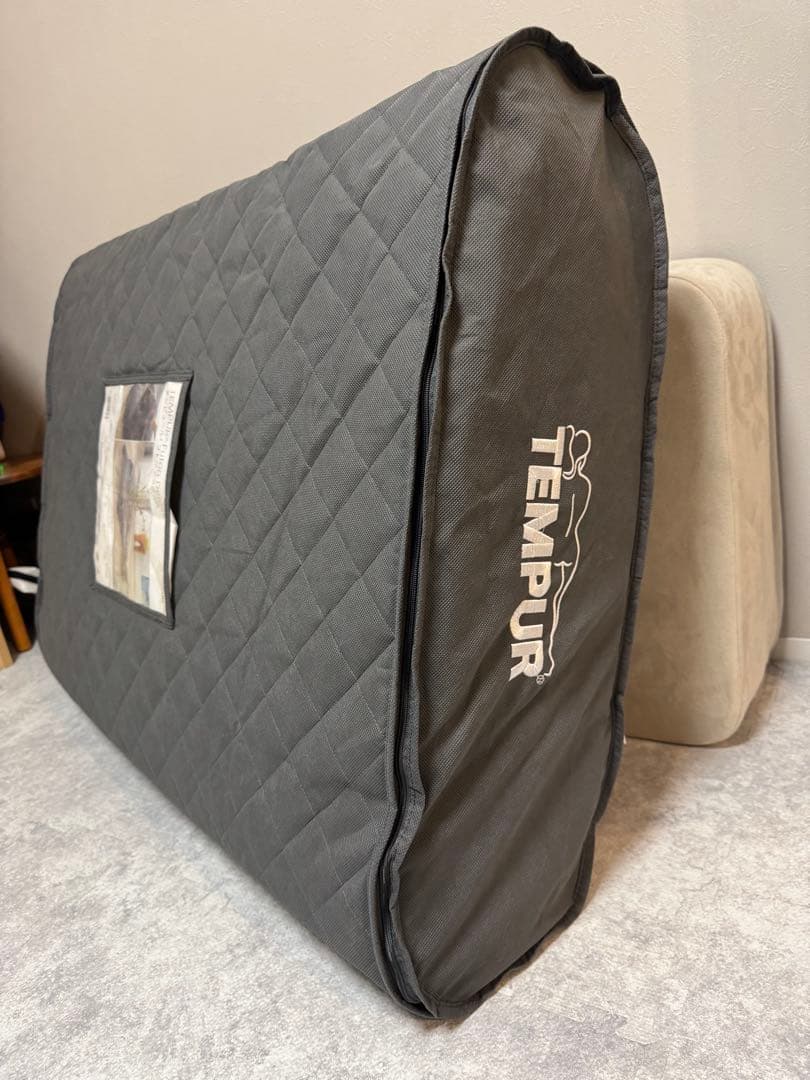 テンピュール フトンデラックス 低反発敷き布団