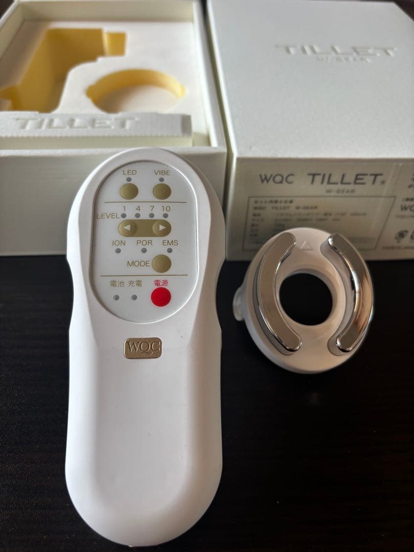 【美品】大幅値下げ！クリスマス自分へのご褒美に！！TILLET 美容機器