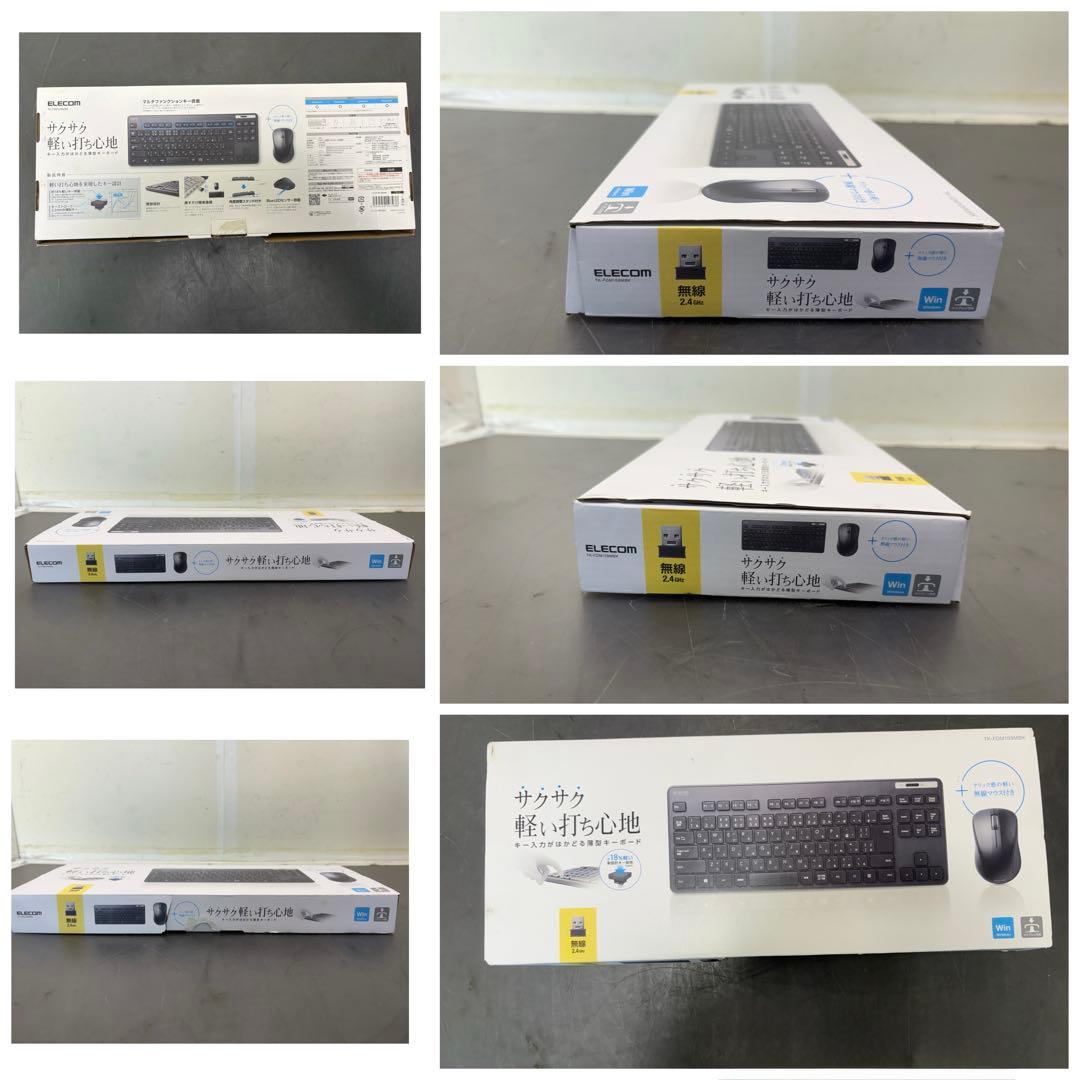 ⭐️1533⭐️ LENOVO i5-10400T