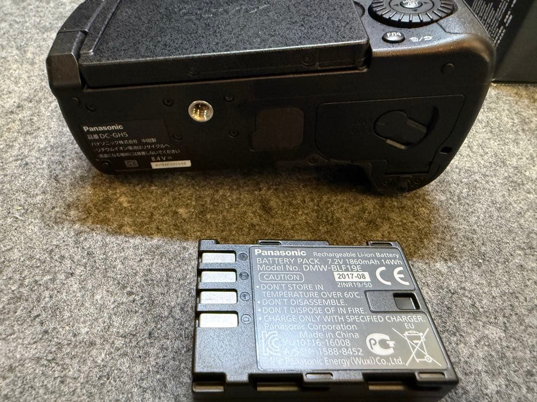 【美品】 LUMIX DC-GH5 ミラーレス一眼 本体