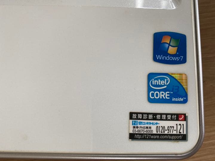 NEC LL550/WとT350/56AB