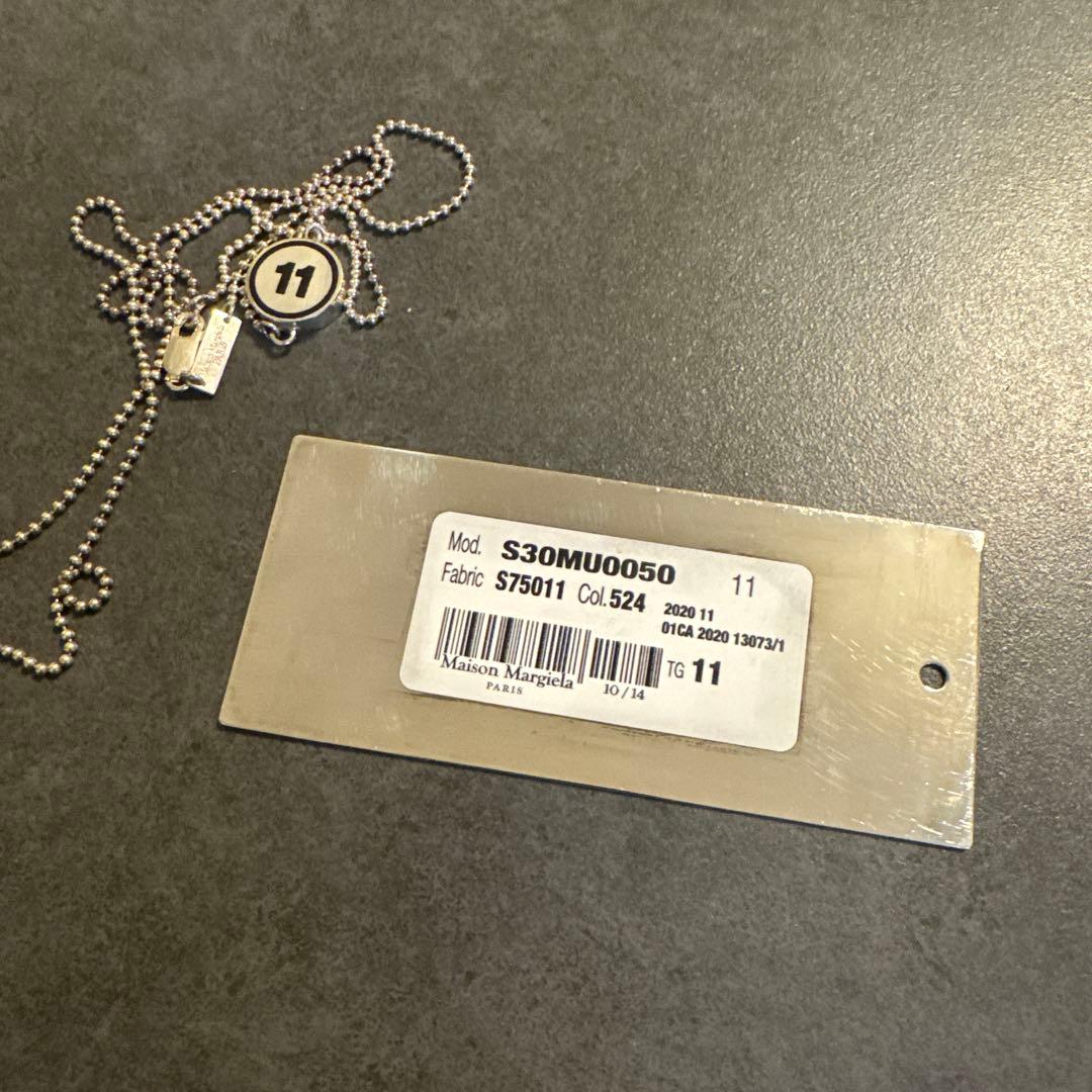【レア】Maison Margiela ボールチェーンネックレス 11