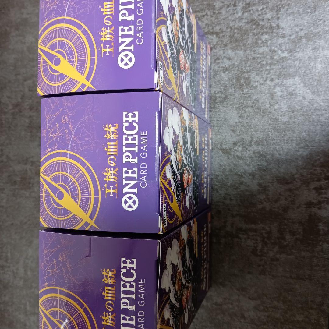 王族の血統　テーブ付き未開封　3BOX