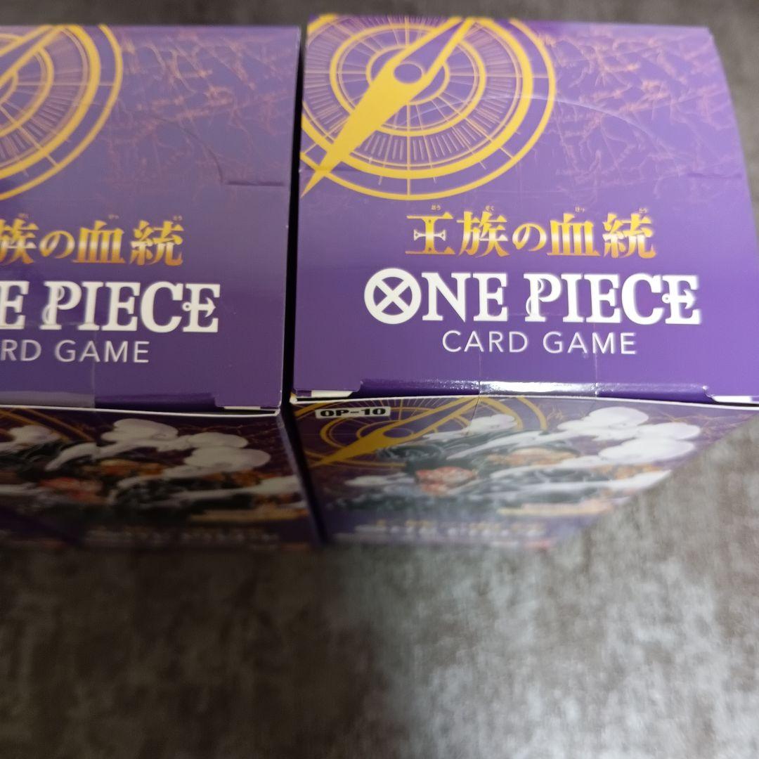 王族の血統　テーブ付き未開封　3BOX