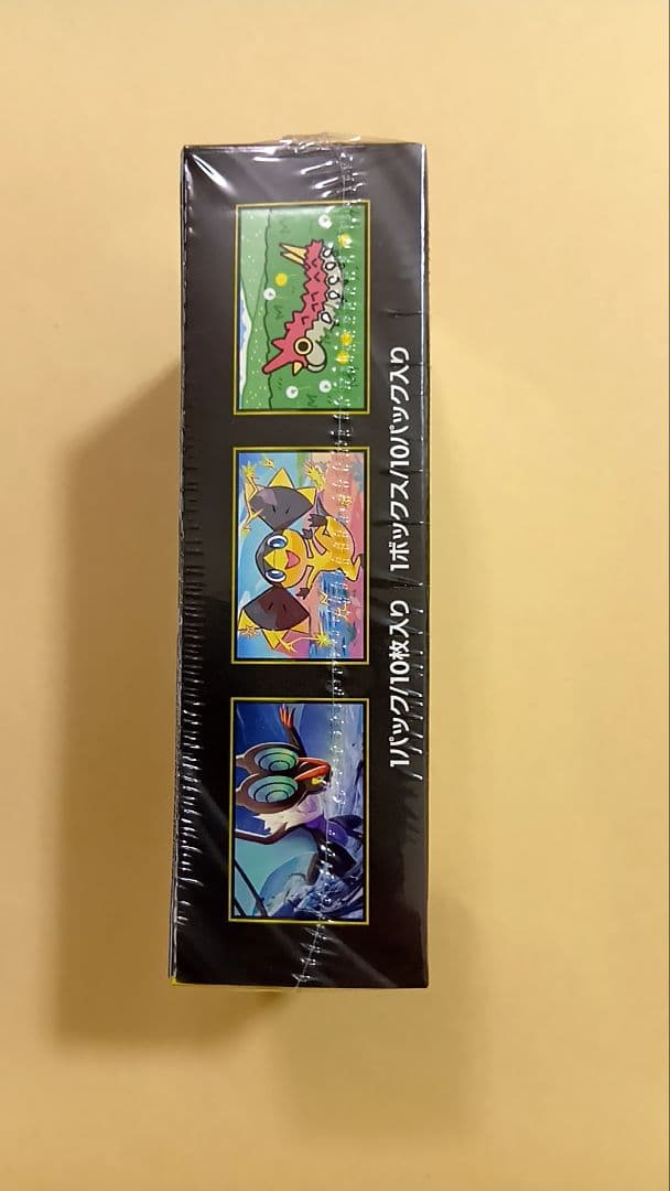 ポケモンカード MEGAドリームEX 10パック入り