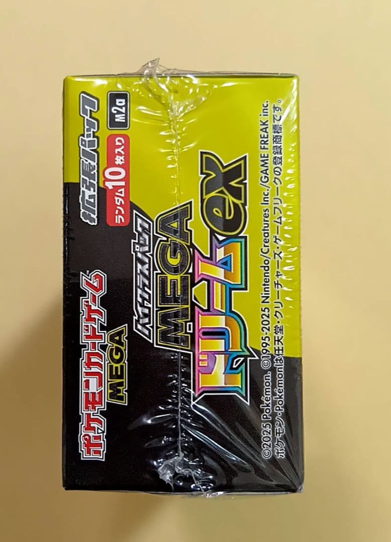 ポケモンカード MEGAドリームEX 10パック入り