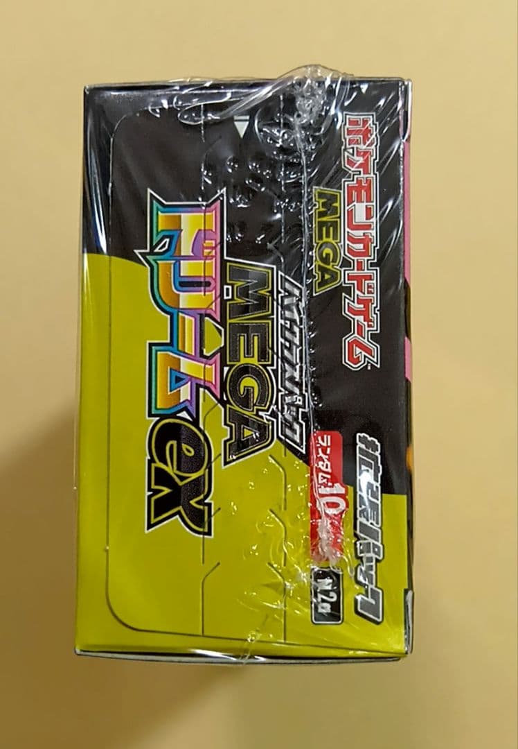 ポケモンカード MEGAドリームEX 10パック入り