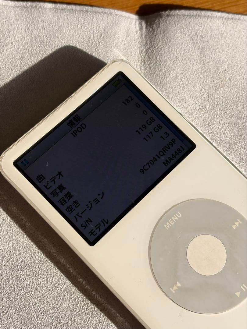 【整備品】Apple iPod Video 第5世代 120GB A1136