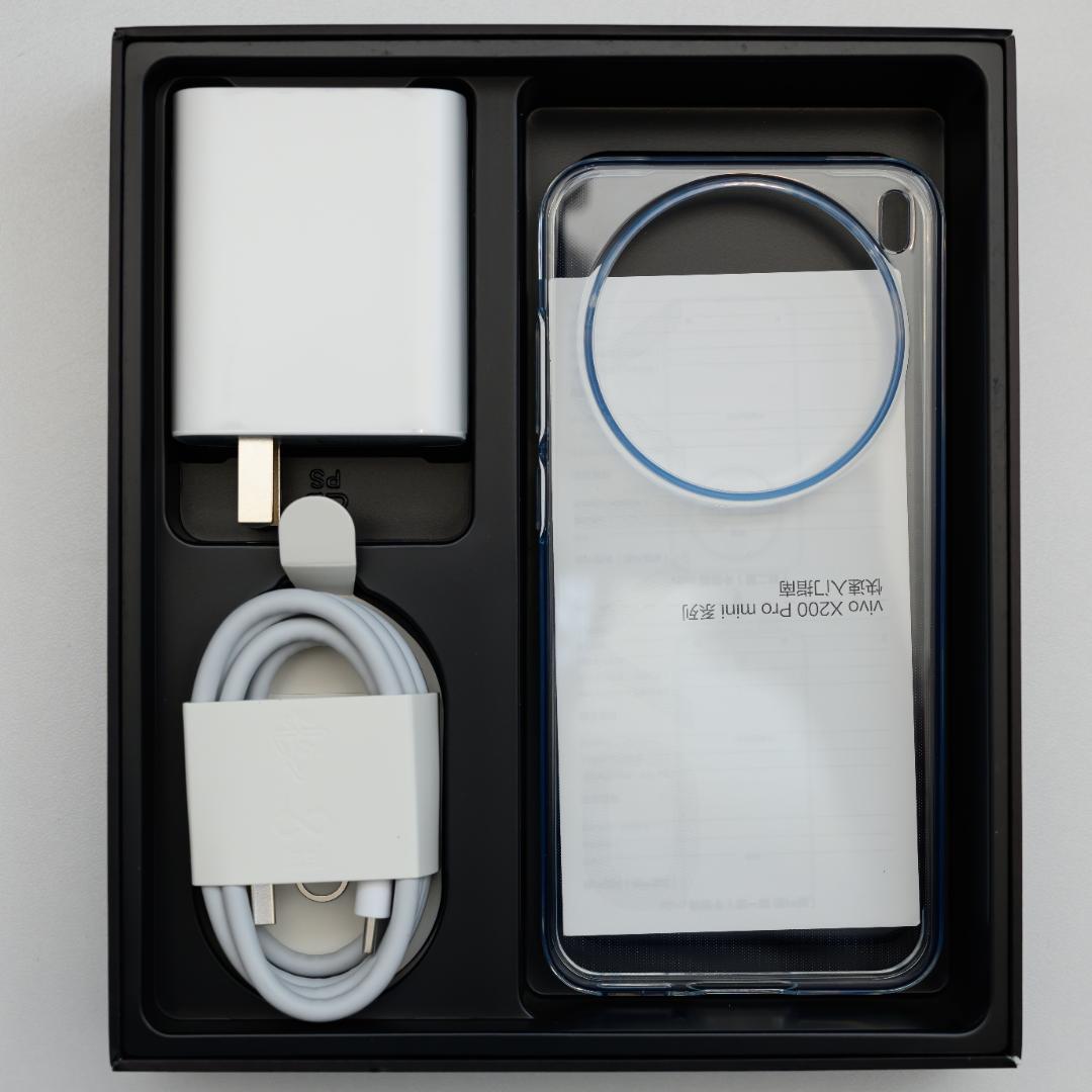 【ほぼ新品】vivo X200 Pro mini ホワイト