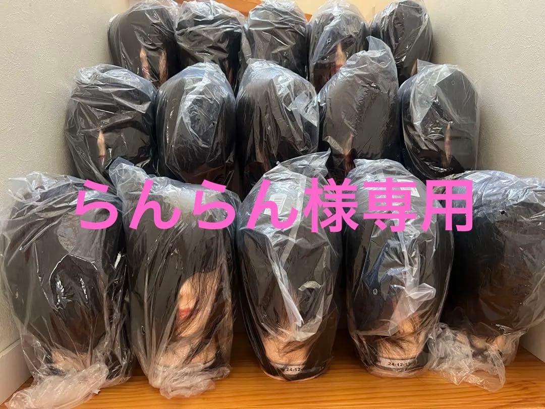 未使用　美容師国家試験　実技試験用　カットウィッグ　15体　本番用　三矢