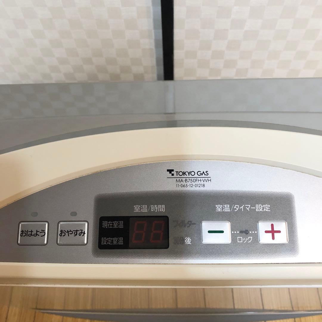 TOKYO GAS ガスファンヒーター 松下電気 GS-50T5T 都市ガス用