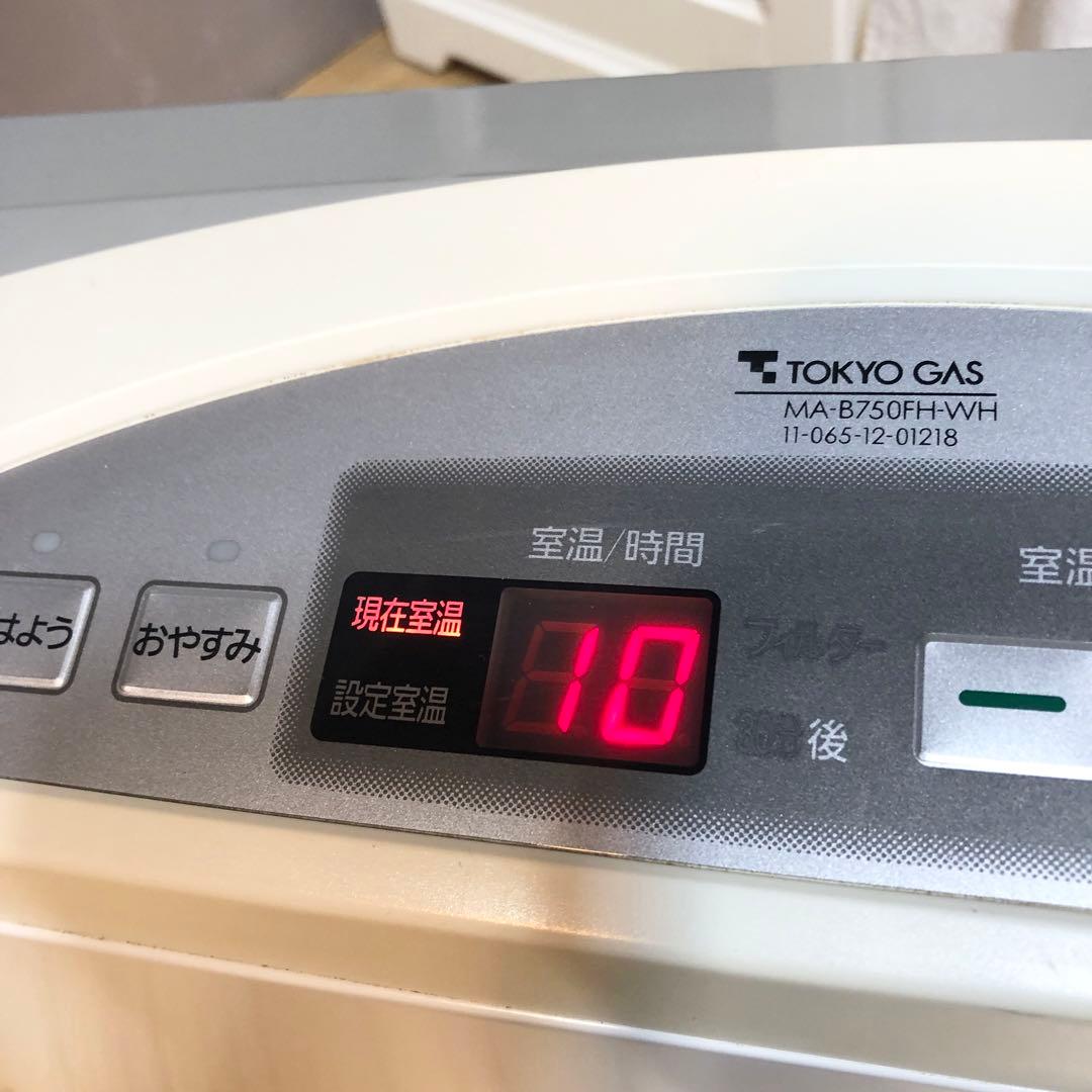 TOKYO GAS ガスファンヒーター 松下電気 GS-50T5T 都市ガス用