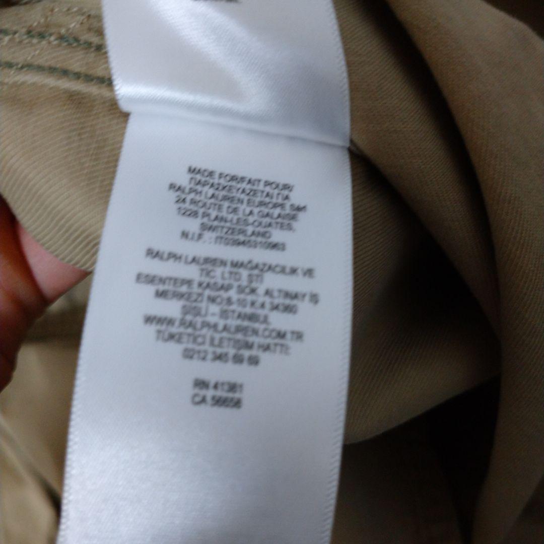 c*様 「L」Ronherman別注RRL カバーオール