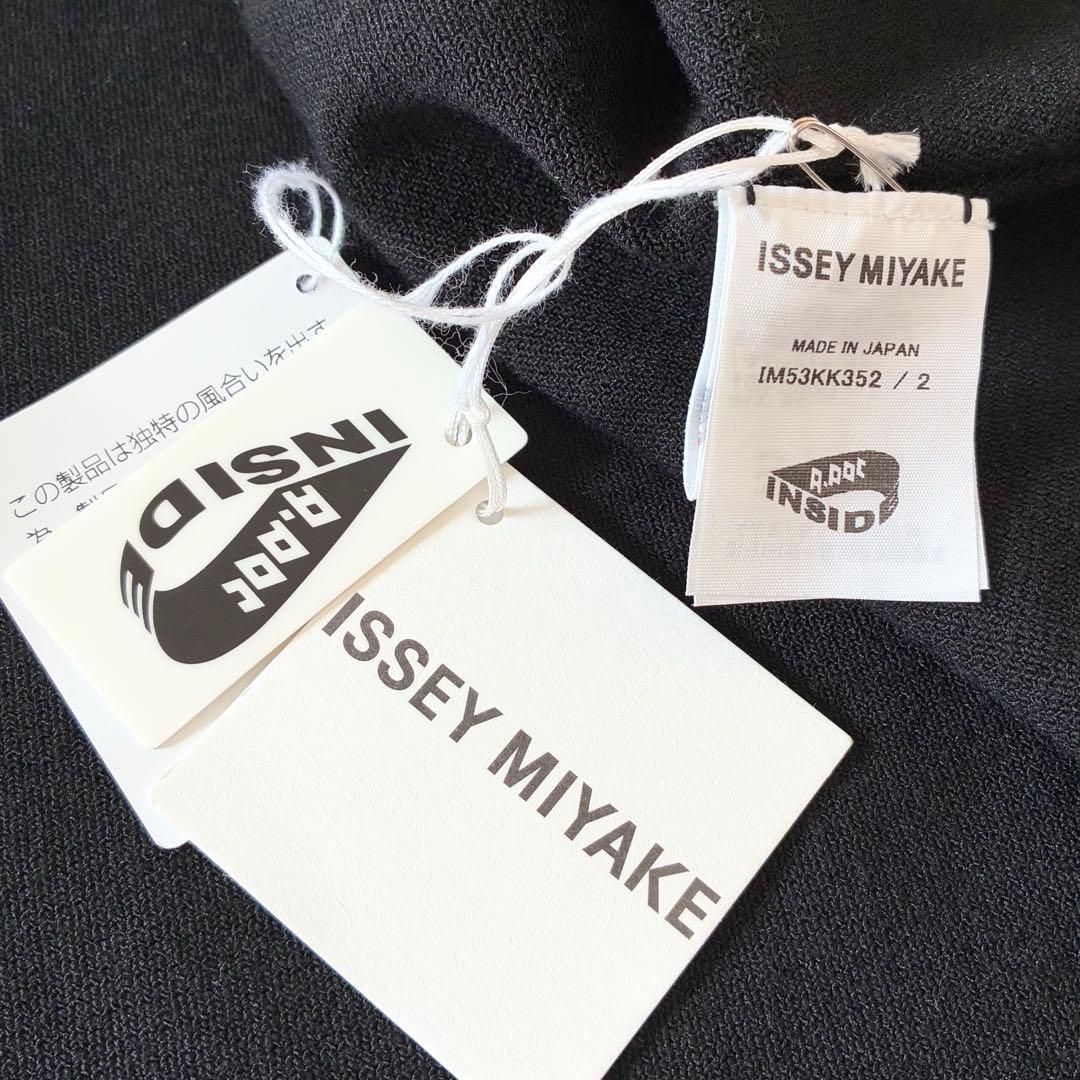 【年末限定価格】未使用タグ付✨イッセイミヤケ　2025年　ハイネックカットソー