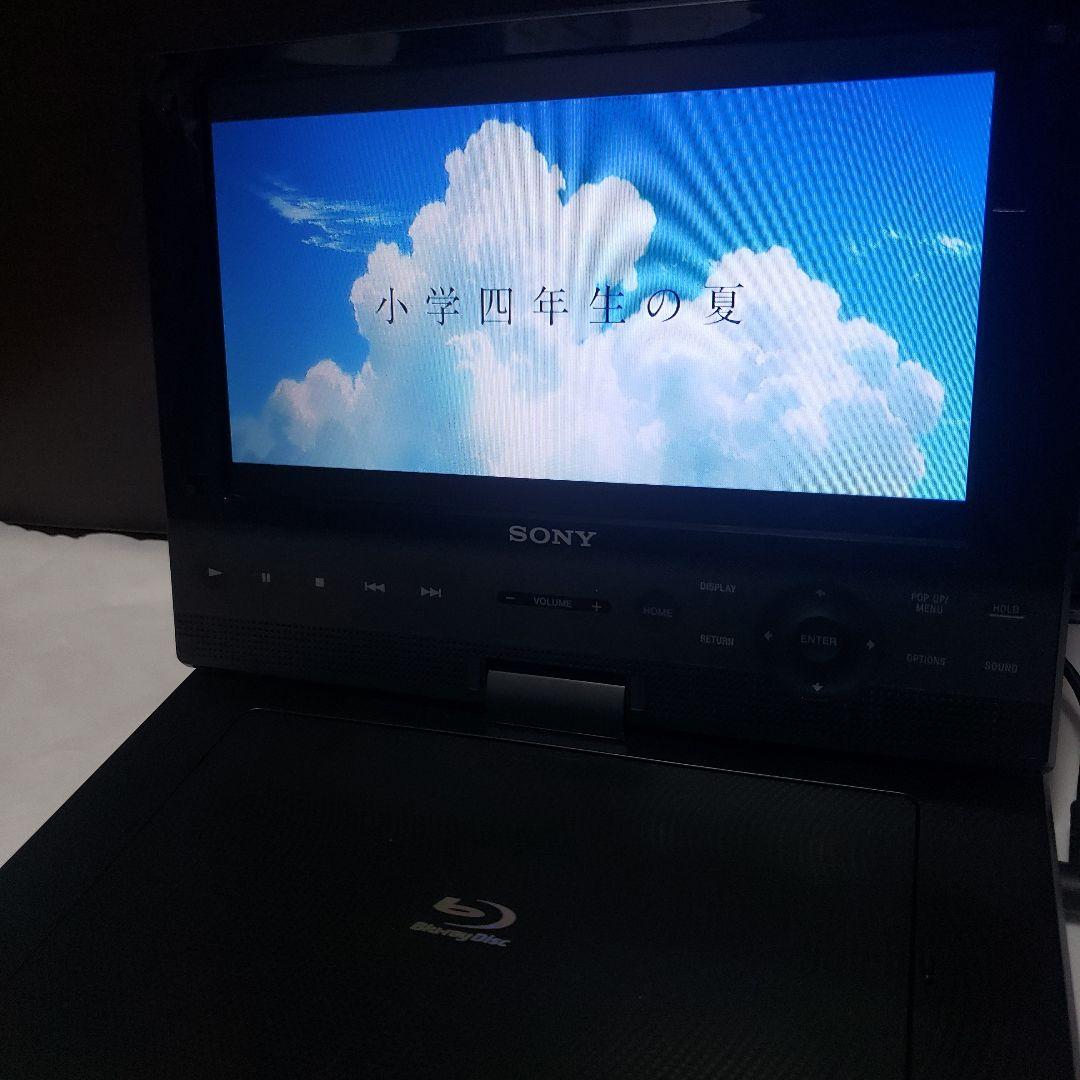 SONY ポータブルブルーレイプレーヤー BDP-SX910