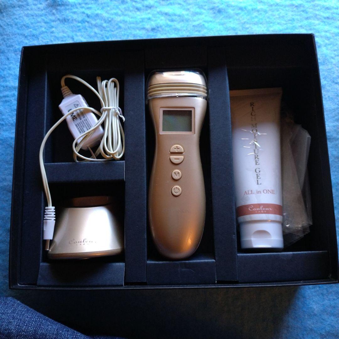 ボディ・フェイスケア ZOGANKIN HYPER CL-SML008