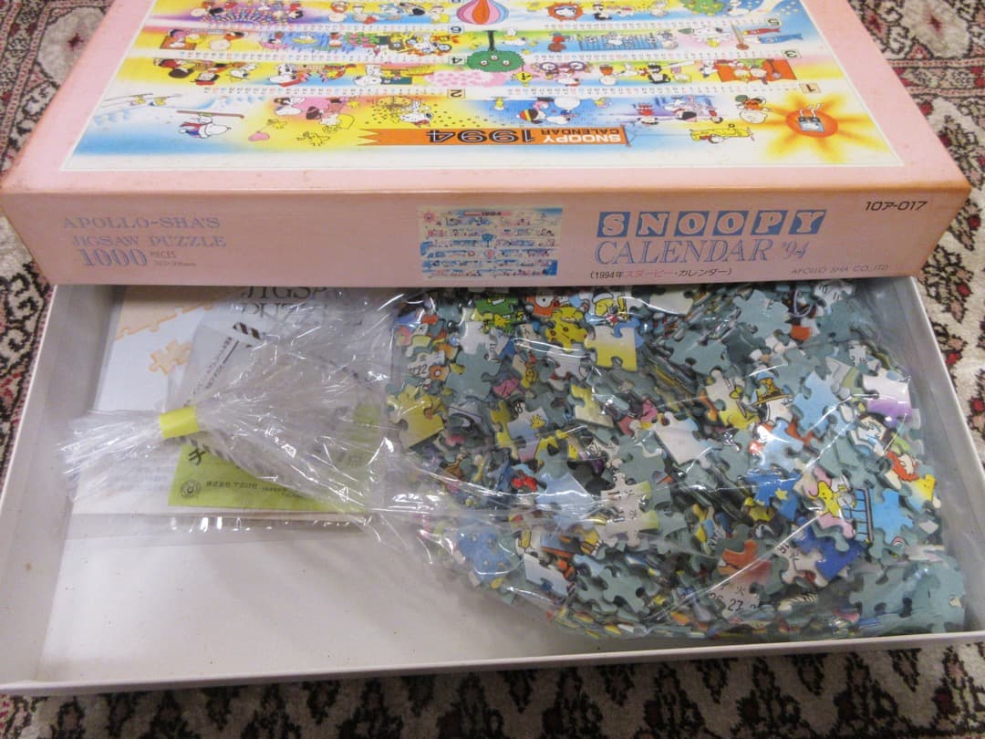 【中古品】スヌーピーカレンダージグソーパズル　1994年版 1000ピース