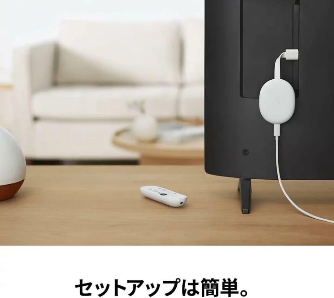 新品 クロームキャスト Chromecast with Google TV 4K