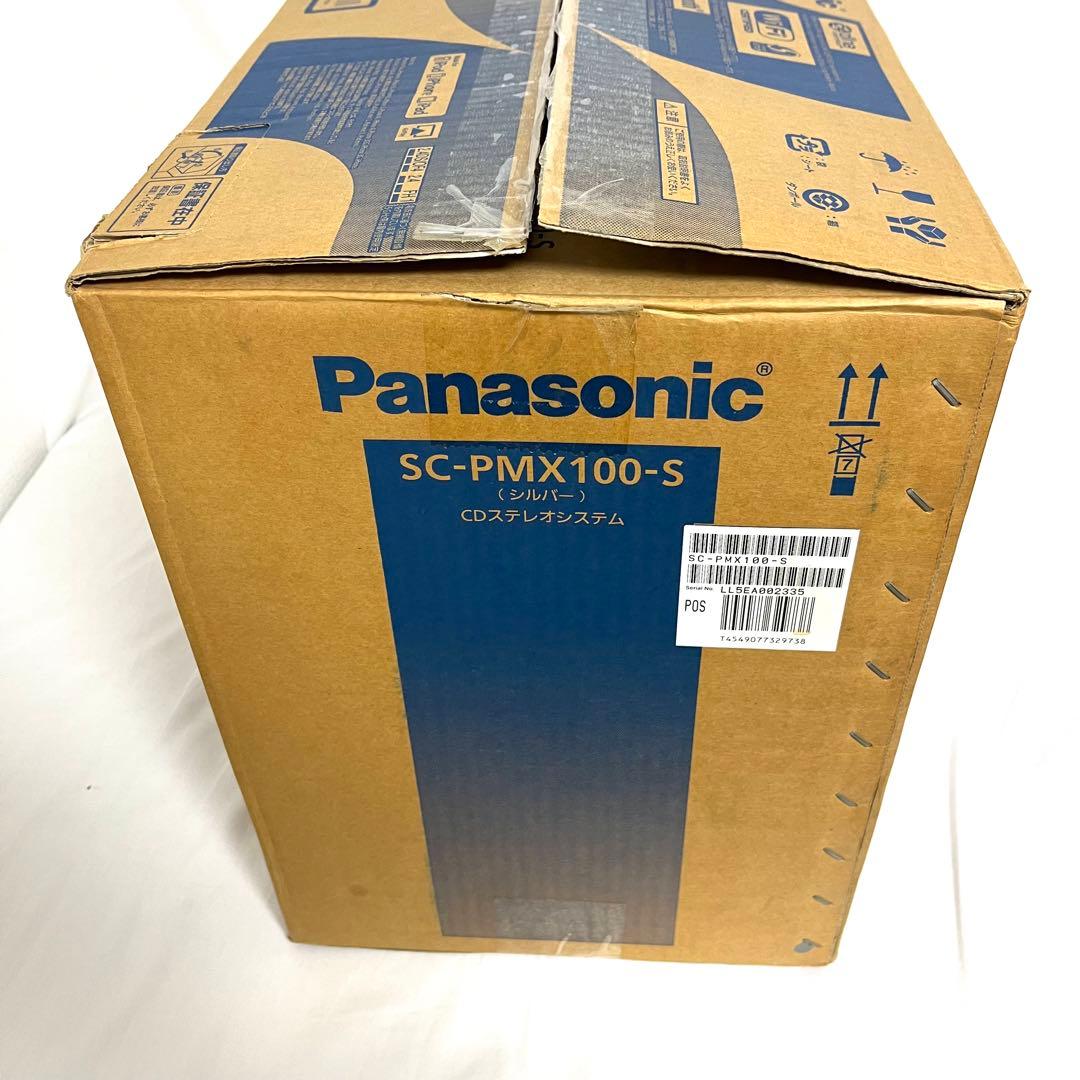 新品 Panasonic パナソニック CDステレオシステム SC-PMX100