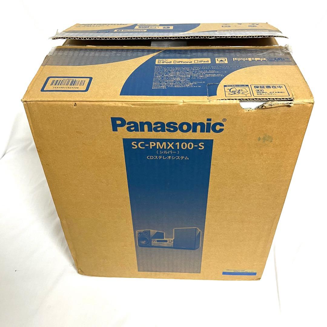 新品 Panasonic パナソニック CDステレオシステム SC-PMX100