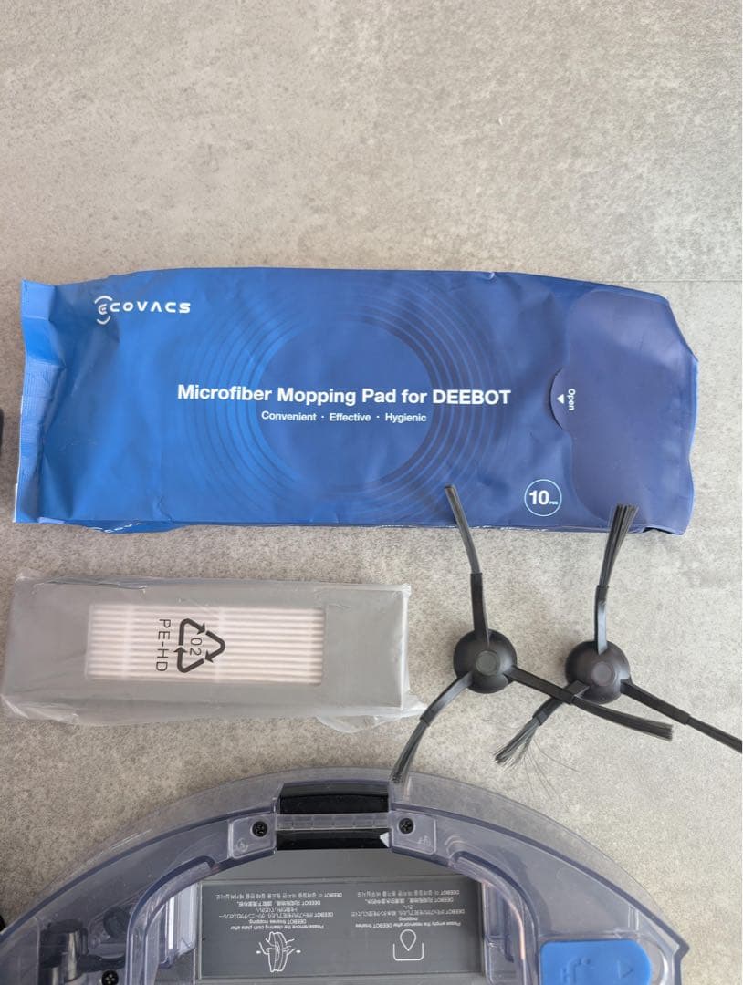 ECOVACS DEEBOT ロボット掃除機DEEBOT T8本体と消耗品一式