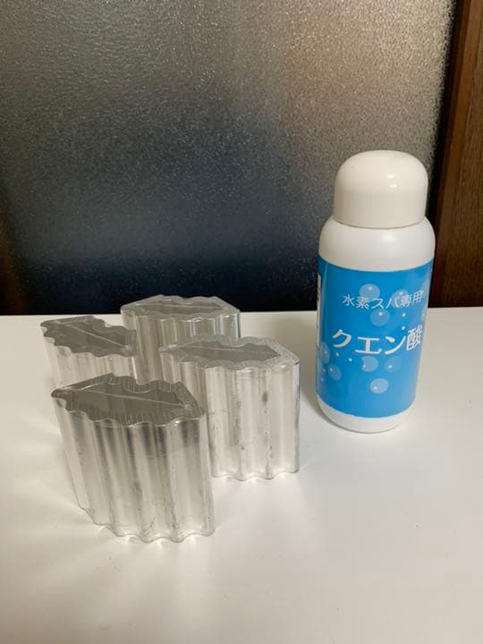 【めちゃ値下げ】水素スパ　エイチポットプレミアム（H-POT　Premium)