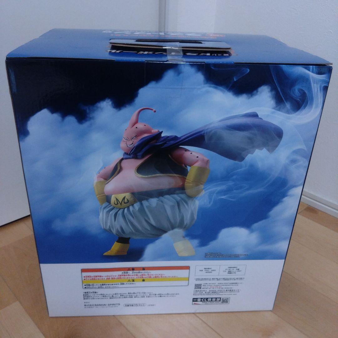 ドラゴンボール　一番くじ　ラストワン賞　魔人ブウ　MASTERLISE　おまけ3