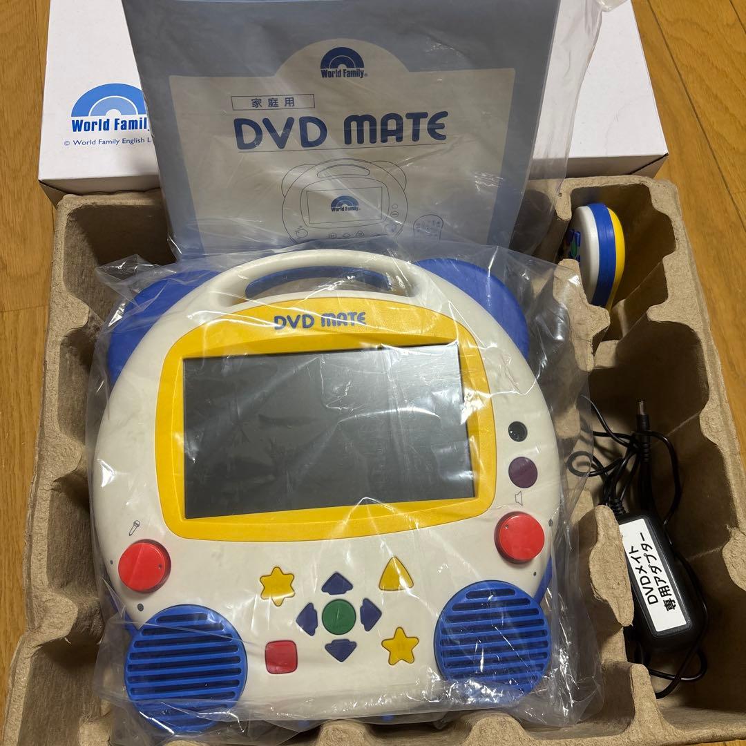 dwe dvd mate 新品　ディズニーワールドファミリーイングリッシュ