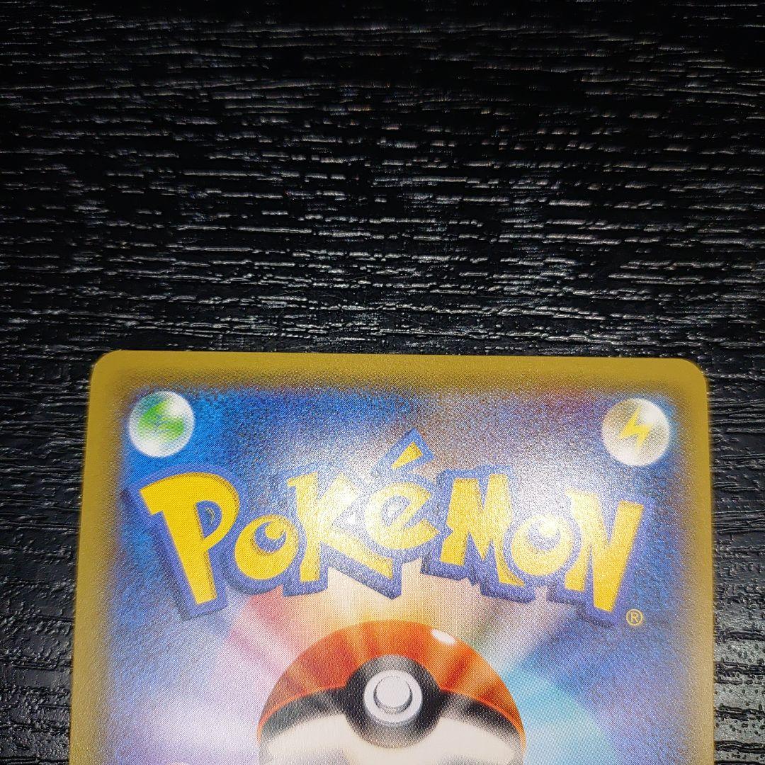 ミュウツーEX　プロモ　ミュウツーEX　CP 美品セット