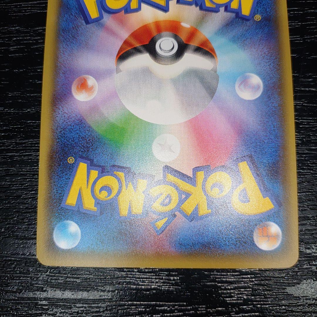 ミュウツーEX　プロモ　ミュウツーEX　CP 美品セット