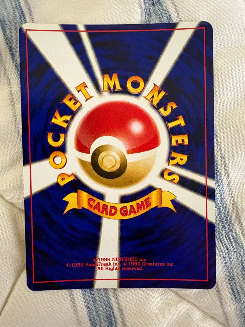 【旧裏】ポケモンカード neo プレミアムファイル3 ＋かえんリザードン　その他