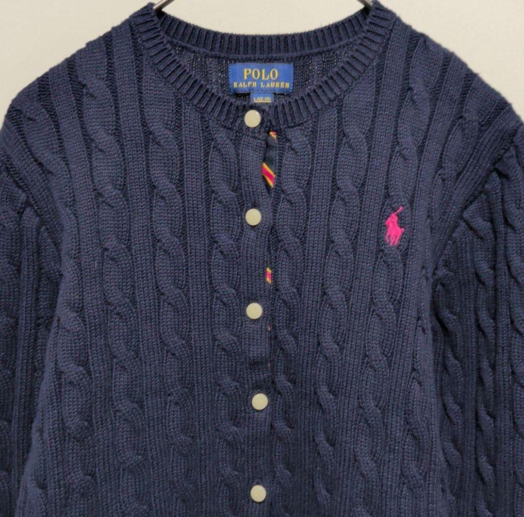 POLO RALPH LAUREN ネイビー カーディガン