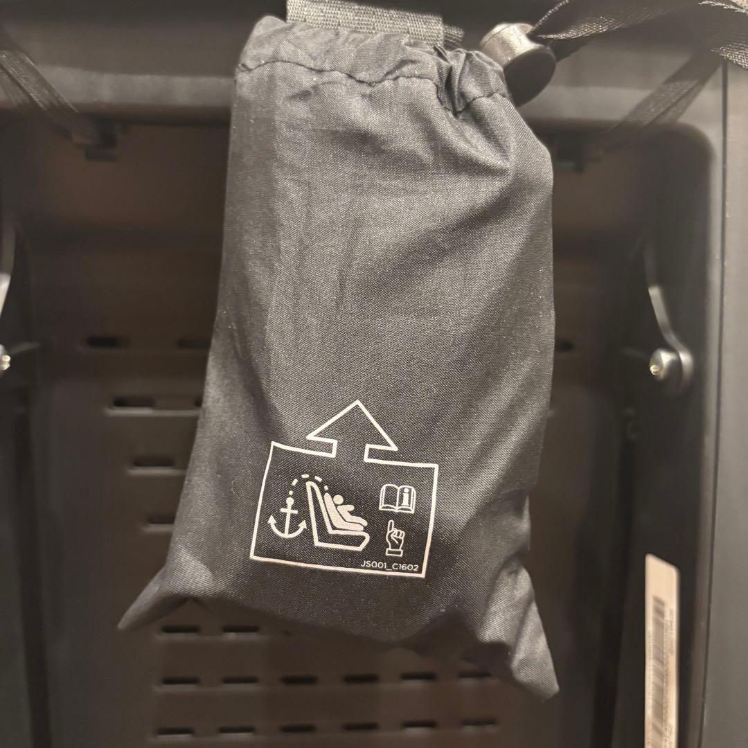 ジョイー ボールド ISOFIX ジュニアシート 9〜36kg Joie