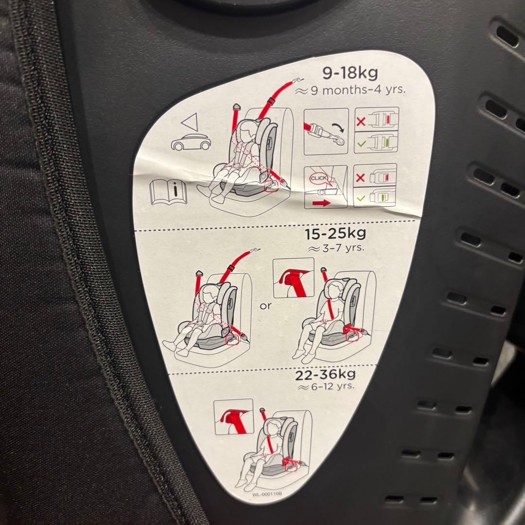 ジョイー ボールド ISOFIX ジュニアシート 9〜36kg Joie