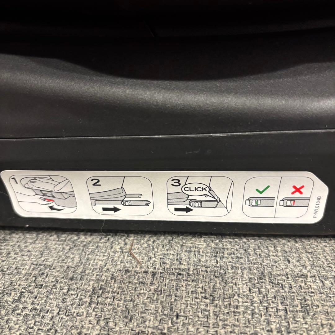 ジョイー ボールド ISOFIX ジュニアシート 9〜36kg Joie