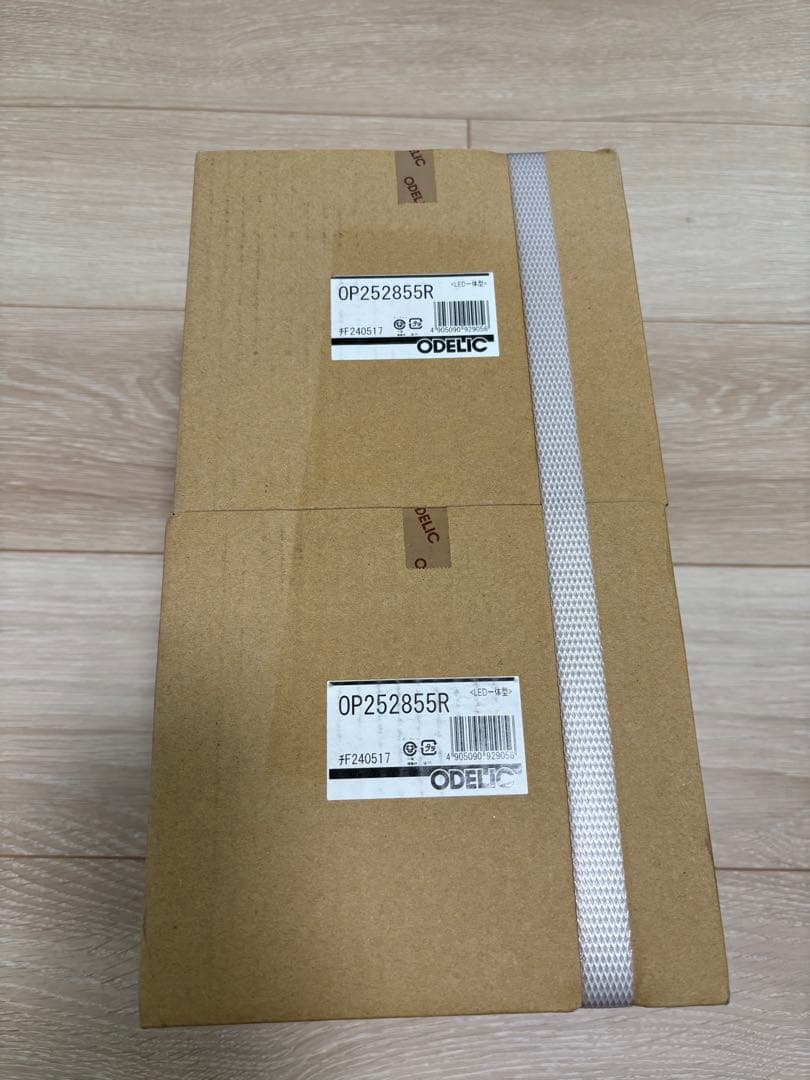 ［新品 未開封］オーデリック　ペンダントライトOP252855R 2個セット
