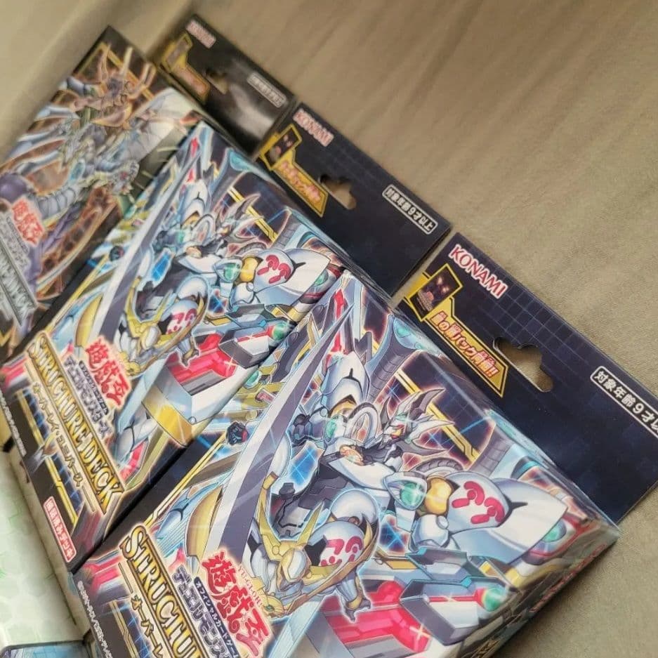 遊戯王 STRUCTURE DECK 未開封まとめ