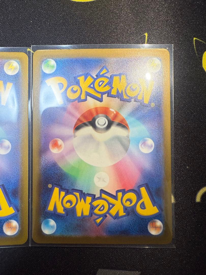 マリィのオーロンゲex　sar　MEGAドリームex m2a 243