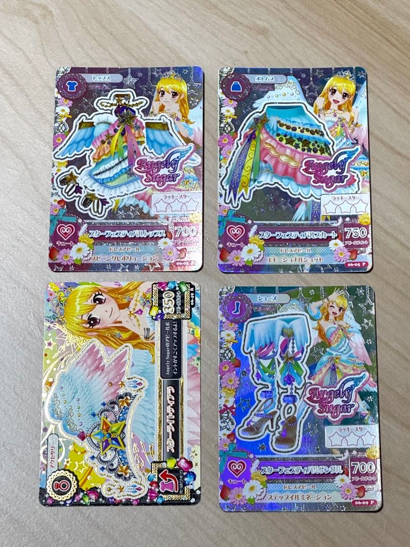 アイカツスターフェスティバルコーデ 星宮いちご