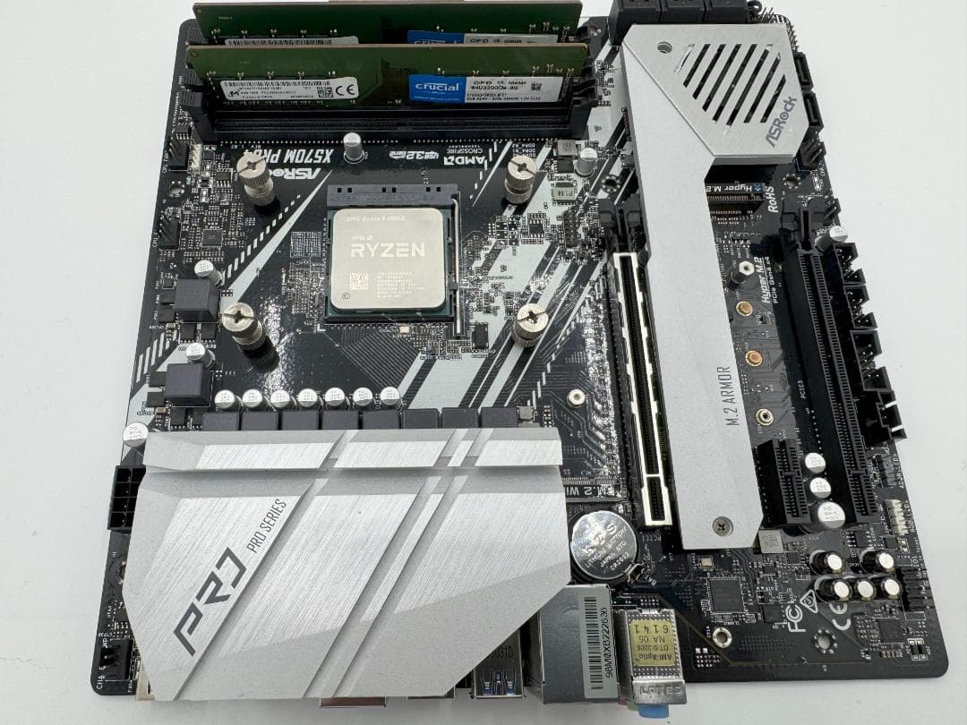 Ryzen 9 3900X Radeon RX5600XT　簡易水冷 セット