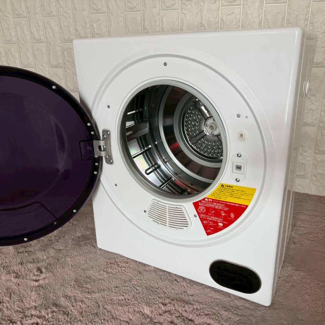 都内23区送料無料❗️ ビーティーエム　小型衣類乾燥機　3.0kg