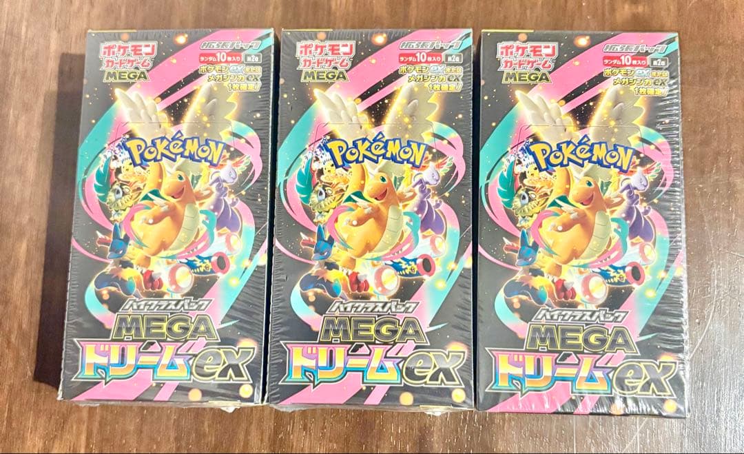 ポケモンカードゲーム MEGAドリームex 未開封 シュリンク付 3BOX