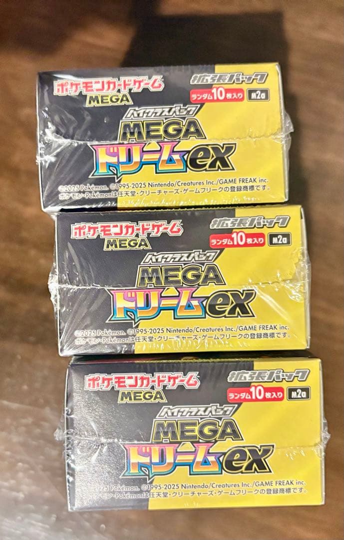 ポケモンカードゲーム MEGAドリームex 未開封 シュリンク付 3BOX