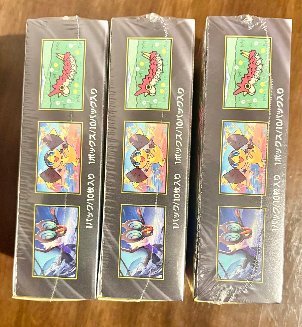 ポケモンカードゲーム MEGAドリームex 未開封 シュリンク付 3BOX