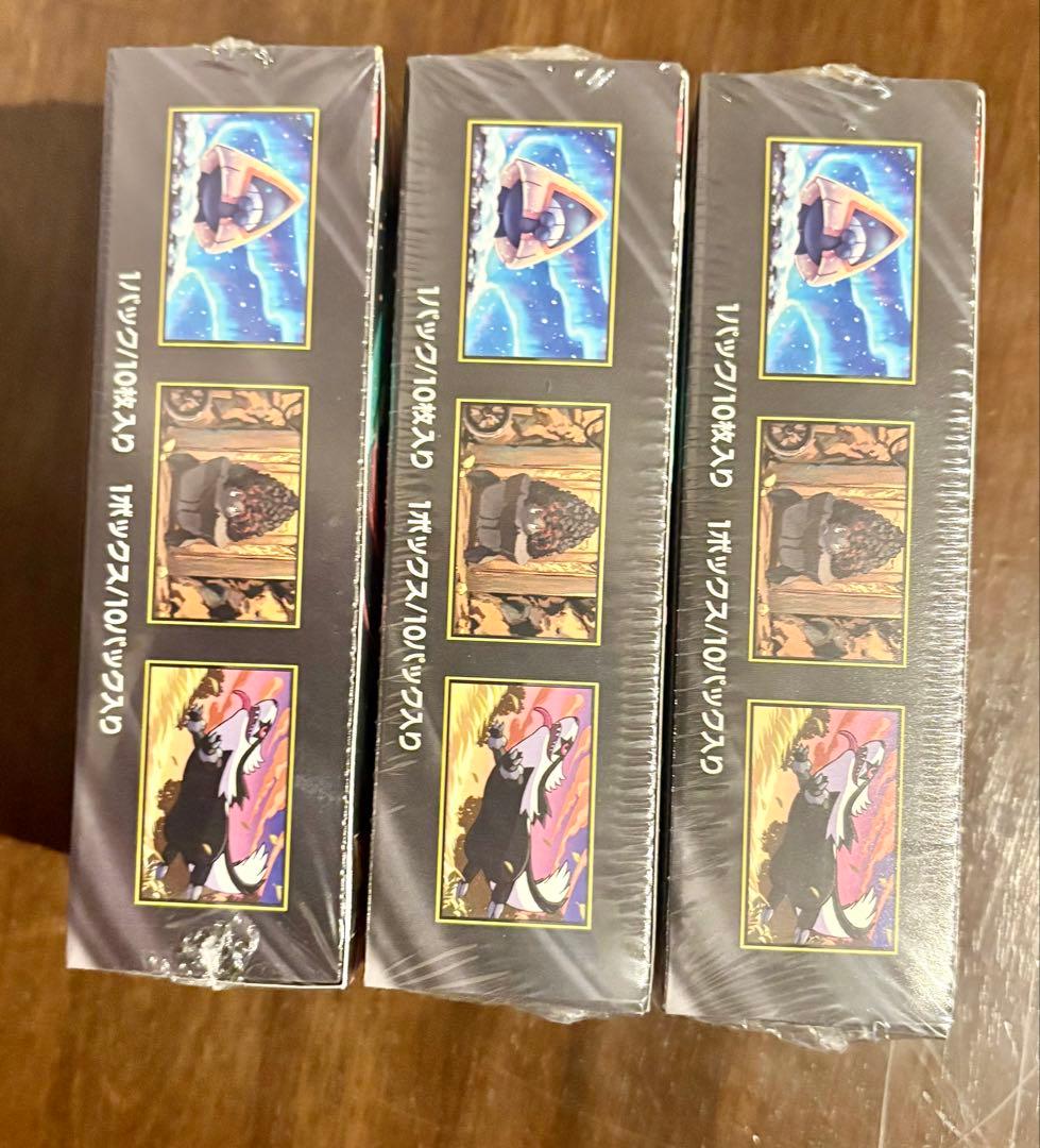 ポケモンカードゲーム MEGAドリームex 未開封 シュリンク付 3BOX